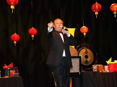 Annual Chinese Auction - 'Year of the Tiger'